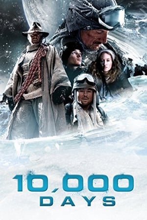 10,000 Days (2014) Hindi Dual Audio 300MB - Movierulz
