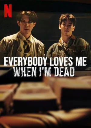 Everybody Loves Me When I’m Dead 2025 Hindi Dual Audio - Movierulz