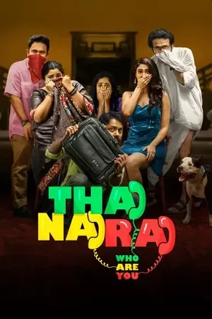Thaanara 2024 Hindi - Malayalam Dual Audio - Movierulz