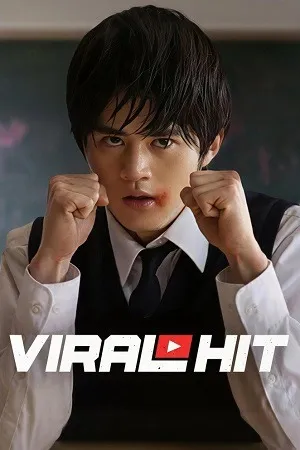 Viral Hit 2026 Season 1 Hindi - Japanese Audio [ALL EPISODES] - Movierulz