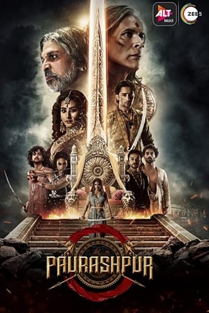 Paurashpur (2020) Season 1 Hindi Series[1 – 7 Episode] - Movierulz