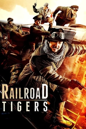 Railroad Tigers (2016) Hindi Dual Audio [1.1GB] - Movierulz