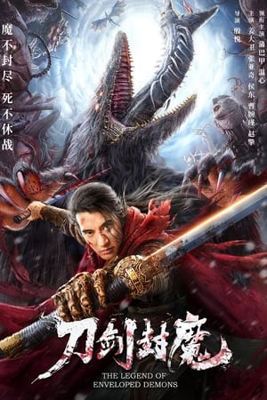 The Legend of Enveloped Demons (2022) Hindi Dual Audio – - Movierulz